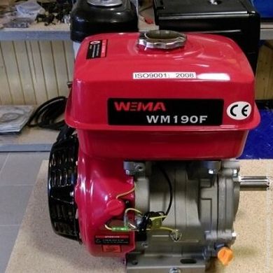Бензиновий двигун WEIMA WM190F-S