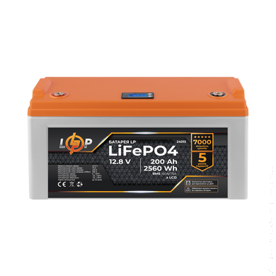 Акумулятор LP LiFePO4 12,8V - 200 Ah (2560Wh) (BMS 150A/75А) пластик LCD для ДБЖ