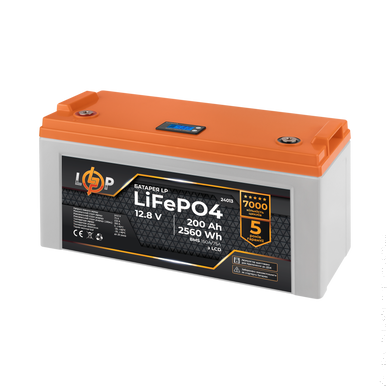 Акумулятор LP LiFePO4 12,8V - 200 Ah (2560Wh) (BMS 150A/75А) пластик LCD для ДБЖ
