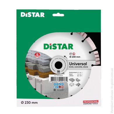 Distar Круг алмазний відрізний 1A1RSS / C3 232x2,6 / 1,8x12x22,23-16-HIT Bestseller Universal (14315129017)