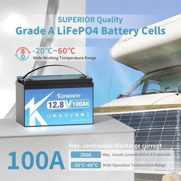 Аккумулятор Kepworth LiFePO4 12V/100AH (1280W*h) 332mm