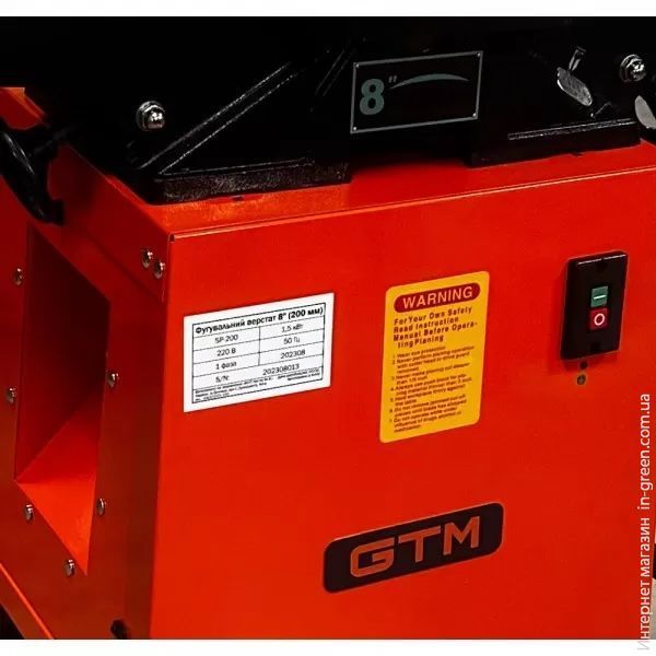Фугувальний верстат GTM SP-200
