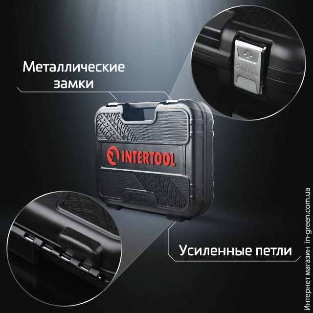 Набір інструментів 1/2 & 1/4 111ед., Cr-V INTERTOOL ET-8111