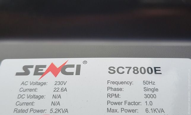 Генератор бензиновый SENCI SC7800Е