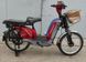 Велосипед INSTRADE BLW-4-60 (червоний) Фото 11 з 11