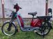 Велосипед INSTRADE BLW-4-60 (червоний) Фото 2 з 11