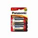 Батарейка Panasonic PRO POWER D BLI 2 ALKALINE Фото 2 из 2