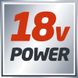 Акумулятор EINHELL Power-X-Change 18V 5.2 Ah (4511437) Фото 3 з 12