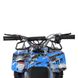 Електроквадроцикл PROFI HB-ATV800AS-4 Фото 3 з 9