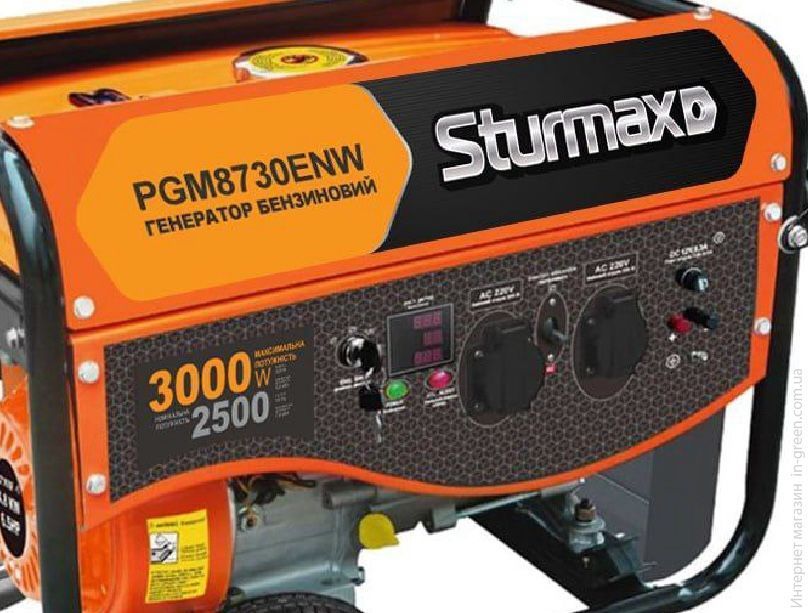 Генератор STURMAX PGM8730ENW