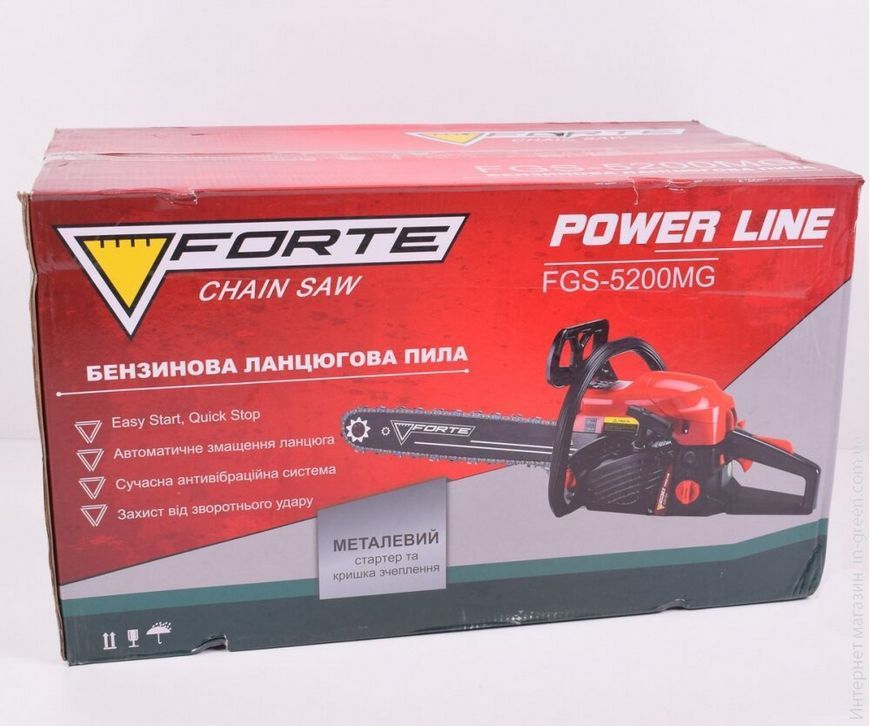 Бензопила FORTE FGS5200MG