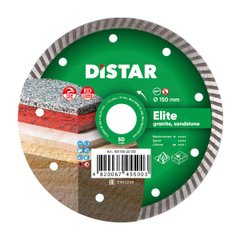 Distar Круг алмазный отрезной Turbo 150x2,2x9x22,23 Elite (10115023012)