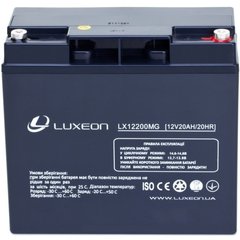 Акумуляторна батарея LUXEON LX 12200MG