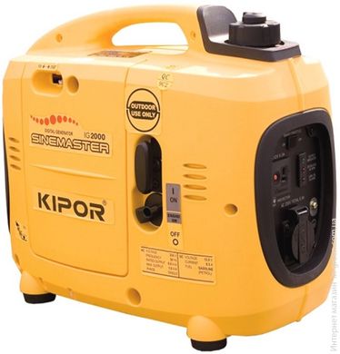 Инверторный генератор KIPOR IG2000