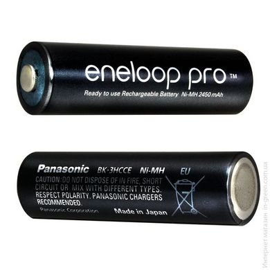 Аккумулятор Panasonic Eneloop 2450