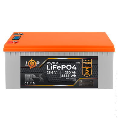 Аккумулятор LP LiFePO4 для ИБП LCD 24V (25,6V) - 230 Ah (5888Wh) (BMS 80A/40A) пластик