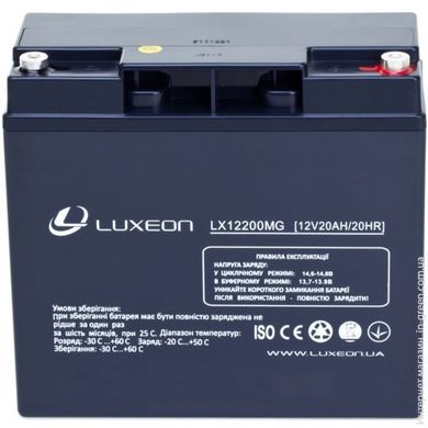 Аккумуляторная батарея LUXEON LX 12200MG