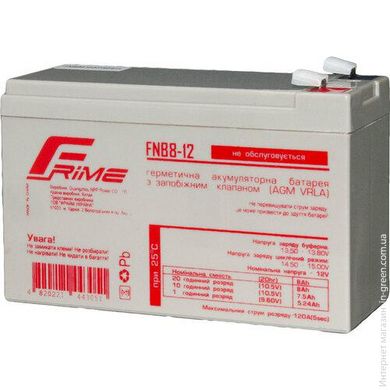 Аккумуляторная батарея FRIME 12V 8AH (FNB8-12)
