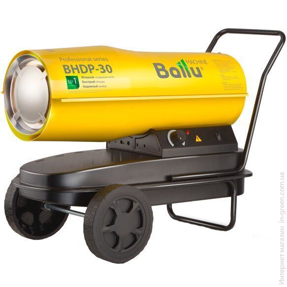Дизельная пушка BALLU BHDP-30