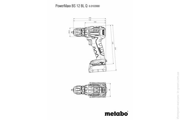 Аккумуляторная дрель-шуруповерт METABO PowerMaxx BS 12 BL Q (601039890)