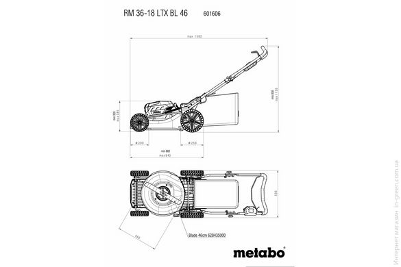 Акумуляторна газонокосарка METABO RM 36-18 LTX BL 46 (601606650)