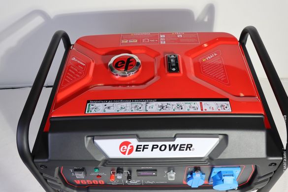 Бензиновий генератор EF POWER V6500