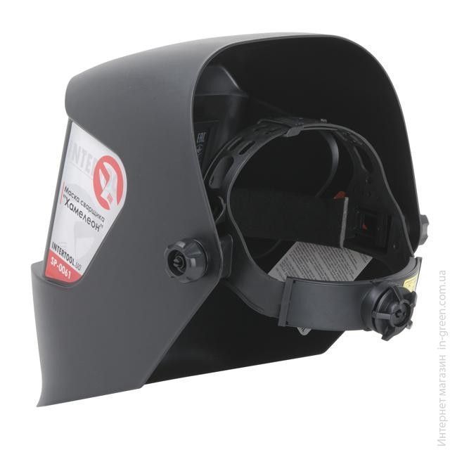 Маска сварщика Хамелеон INTERTOOL SP-0061