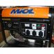 Бензиновий генератор MIOL 83-800 Фото 2 з 2