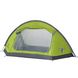 Палатка Ferrino MTB 2 Kelly Green (99031EVV) Фото 1 з 3