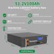 Аккумулятор Kepworth LiFePO4 48V/100AH (5100W*h) Racked Фото 7 из 8
