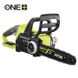 Аккумуляторная бесщеточная цепная пила RYOBI OCS1830 Фото 12 з 12