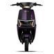 Электроскутер GTM Volt 1500W 72V 20Ah Фото 3 из 11