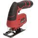 Лобзик аккумуляторный Vitals Master Ef 1265c Kit Фото 1 из 11