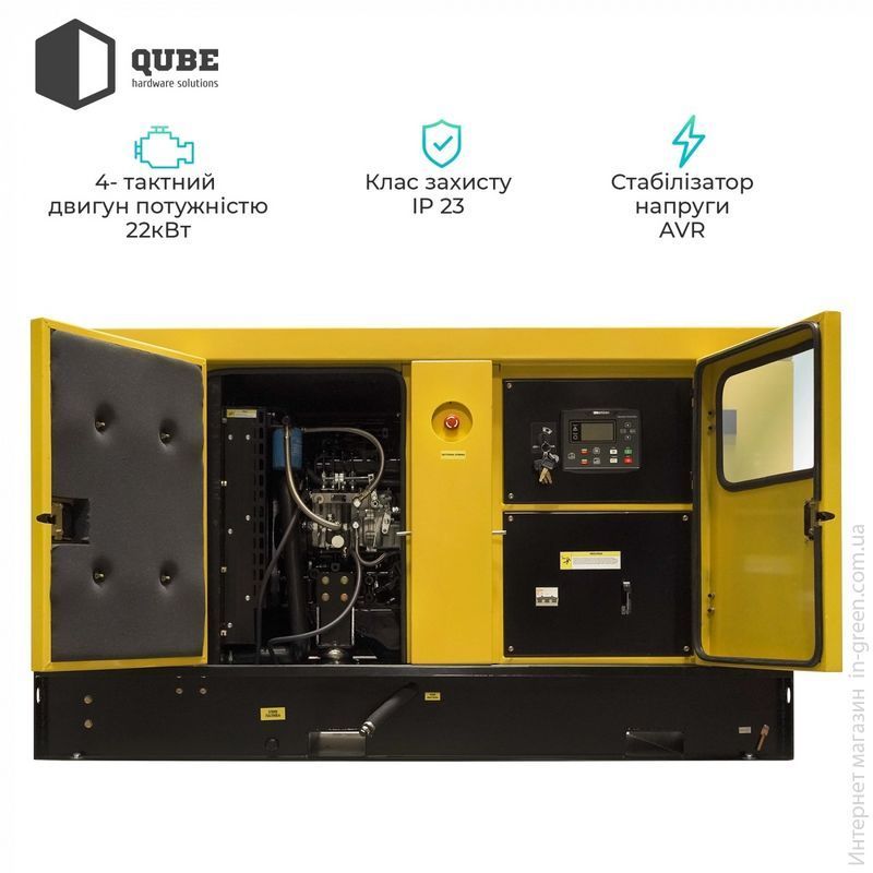 Генератор дизельний Qube 23KS-ATS