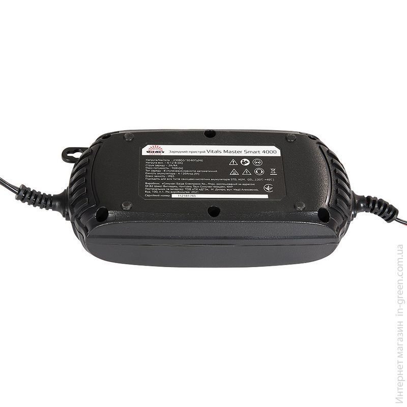 Зарядное устройство VITALS Master Smart 4000