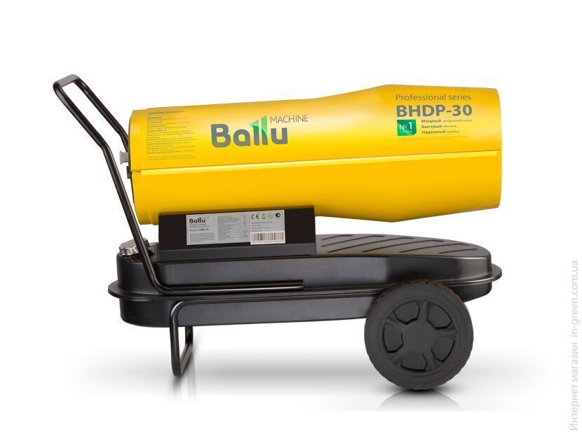 Дизельная пушка BALLU BHDP-30
