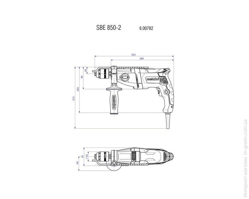 Дрель METABO SBE 850-2 (600782850)