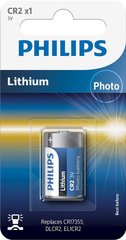 Батарейка Philips літієва CR2 (CR2/01B) блистер