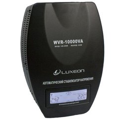 Релейный стабилизатор LUXEON WVR-10000