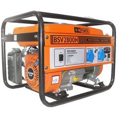 Бензиновий генератор InPOWER BSV2800H