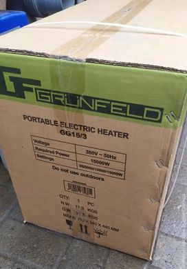 Електрична теплова гармата Grunfeld GG15/3
