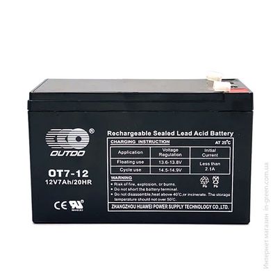 Аккумуляторная батарея OUTDO AGM OT 12-7 12V 7Ah (151 х 65 х 100), Q10
