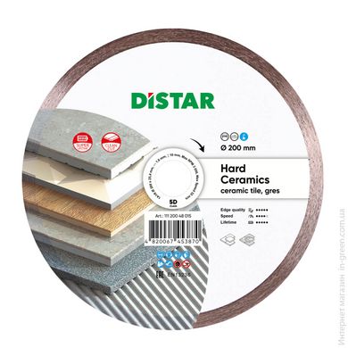 Distar Круг алмазний відрізний 1A1R 200x1,6 / 1,2x10x25,4 Hard ceramics (11120048015)