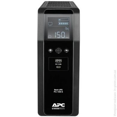 Джерело безперебійного живлення APC Back UPS Pro S 1600VA/720W, LCD, USB, 6+2 C13