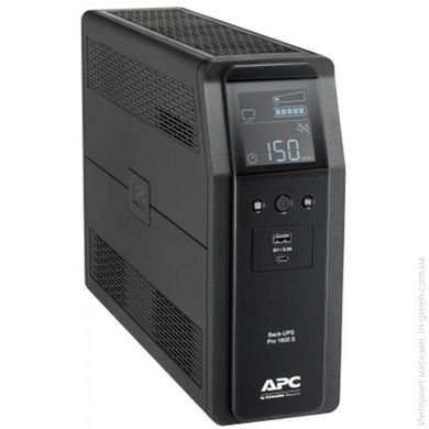 Источник бесперебойного питания APC Back UPS Pro S 1600VA/720W, LCD, USB, 6+2 C13