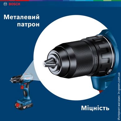 Шуруповерт-дрель BOSCH GSR 185-LI (06019K3000)