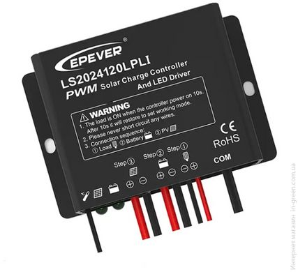Контроллер EPSOLAR LS2024120LPLI 20A,12/24V PWM Solar