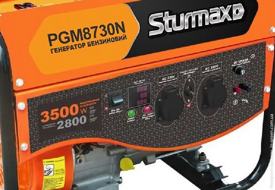 Генератор STURMAX PGM8730N