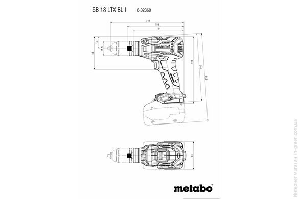 Акумуляторний ударний дриль-шуруповерт METABO SB 18 LTX BL I (602360850)