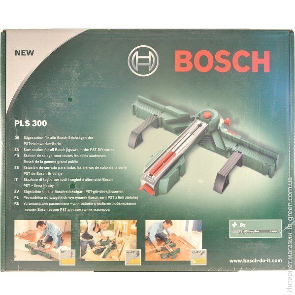 Рабочий стол BOSCH PLS 300